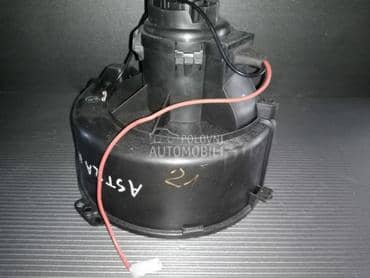 Ventilator za Opel Astra H od 2004. do 2010. god.