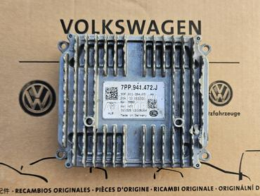 Modul Fara Procesor za Audi A3, A6, A7 ... od 2013. do 2018. god.