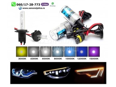 Xenon sijalica dc h7 4300k ksenon  