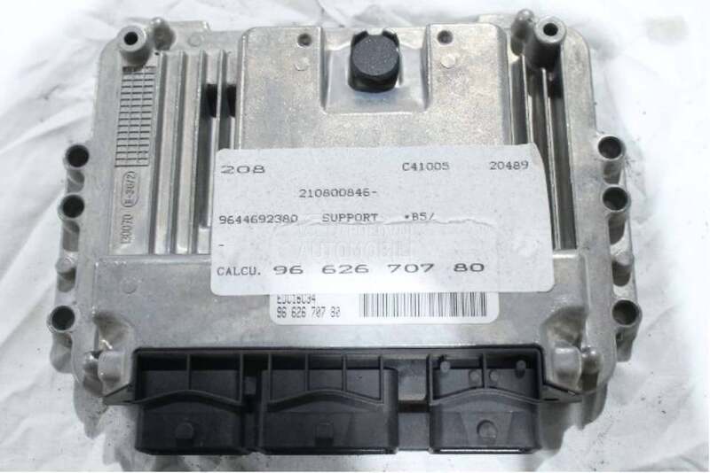 Kompjuter  1.6   2.0