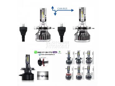 H4 led sijalice model skyline kan bus  