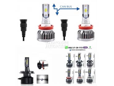 H8 led sijalice model skyline kan bus  