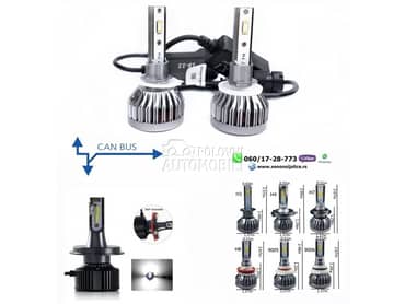 880 led sijalice model skyline kan bus  