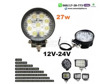 LED FAR 11CM 27W RADNI FAR WORKING LIGHT RADNO SVETLO  