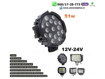 LED FAR 16CM 51W RADNI FAR WORKING LIGHT RADNO SVETLO  