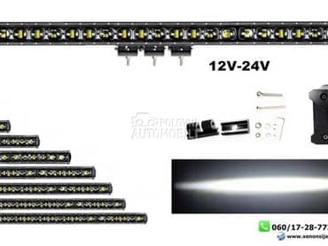 LED BAR 9D 120CM RADNI FAR WORKING LIGHT RADNO SVETLO  