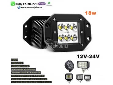 LED FAR 12CM X 9CM 24W RADNI FAR WORKING LIGHT RADNO SVETLO  