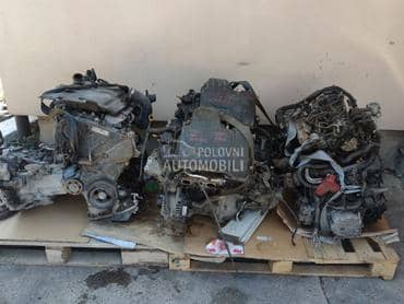 Kompletan motor za Toyota Yaris od 2005. do 2011. god.