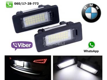 Led svetla za tablicu model 1 za BMW 