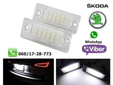 Led svetla za tablicu model 2 za Škoda 