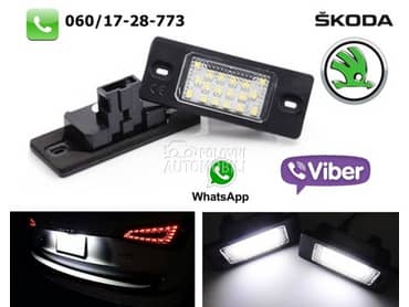 Led svetla za tablicu model 3 za Škoda 
