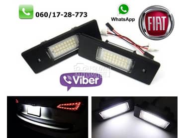 LED SVETLA ZA TABLICU MODEL 1 za Fiat 