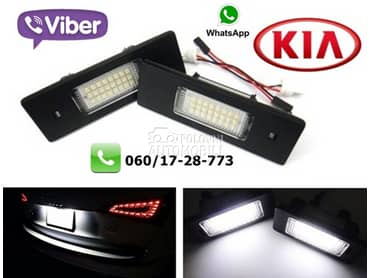 Led svetla za tablicu model 1 za Kia 
