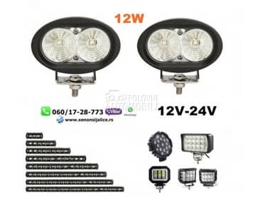 Led dnevna svetla set 9,5cm x 6cm 20w  