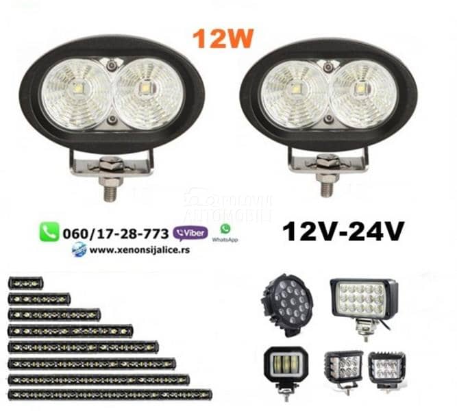 Led dnevna svetla set 9,5cm x 6cm 20w
