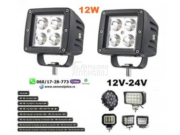 Led dnevna svetla set 8cm x 7,5cm 12w  