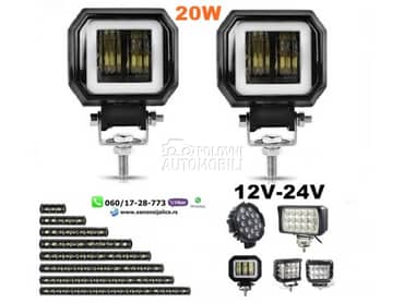 Led dnevna svetla set 6cm x 7cm 20w  