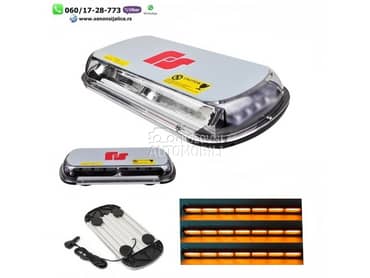 Led rotacija 45cm x 23cm zuta  