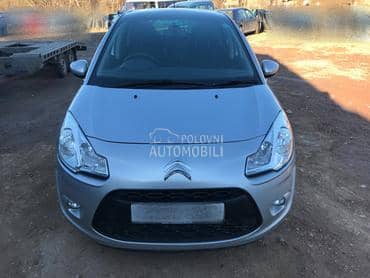 Hladnjak klime/vode za Citroen C3 od 2009. do 2014. god.