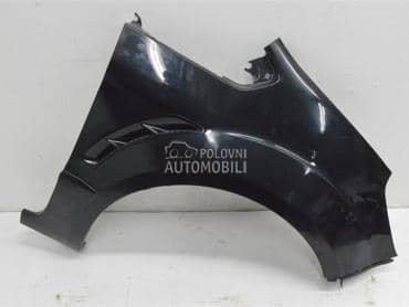 Krilo  1.8 TDCI za Ford Focus od 2002. do 2018. god.