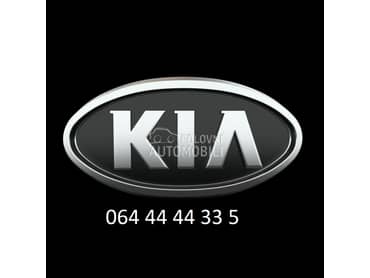 vrata za Kia cee`d sw od 2002. do 2015. god.