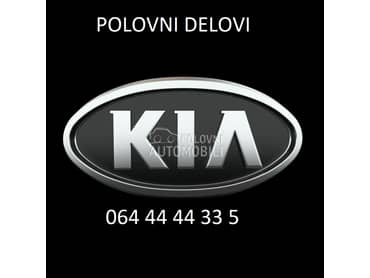 enterijer za Kia Carens, cee`d, Magentis ... od 2002. do 2015. god.