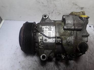 Kompresor klime za Opel Astra J od 2009. do 2016. god.