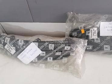 lajsne prednjeg branika za Citroen C3 od 2003. do 2006. god.