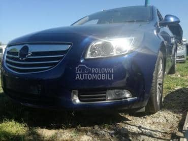 Maglenke za Opel Insignia