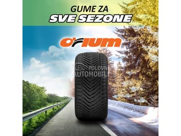 Tigar 205/50 R17 Sve sezone