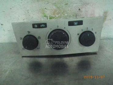 Komande klime za Opel Astra G
