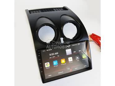 Multimedija za Nissan Qashqai