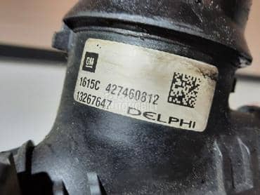 Interkuler za Opel Zafira od 2011. do 2021. god.