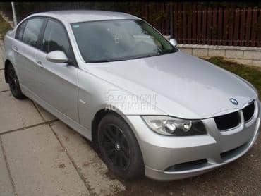 118d 318d klip klipnjaca za BMW Serija 1, 114, 116 ... od 1996. do 2016. god.