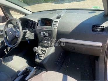 Ručica menjača za Opel Zafira