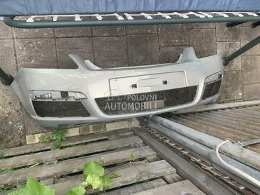 Branik za Opel Zafira od 2005. do 2011. god.