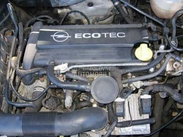 Poklopac motora za Opel Zafira od 2005. do 2011. god.