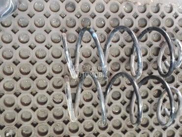 PREDNJE OPRUGE za Volkswagen up!