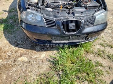 Prednji brankik za Seat Ibiza od 2003. do 2008. god.