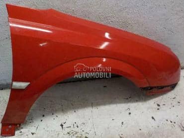 Blatobran za Opel Vectra C od 2002. do 2008. god.