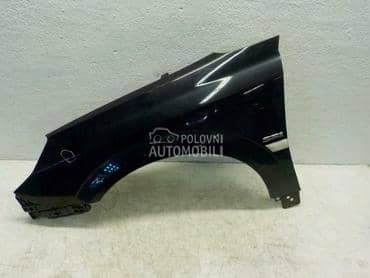 Krilo za Opel Vectra C od 2002. do 2008. god.