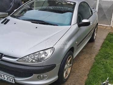 LEVO KRILO OD XS za Peugeot 206