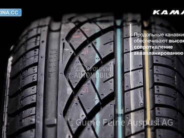 Kama 175/70 R14 Letnja