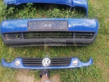 Branik za Volkswagen Lupo od 1998. do 2004. god.