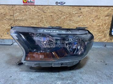 far za Ford Ranger od 2012. do 2019. god.