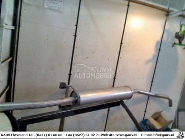 Lonac auspuha za Opel Corsa C