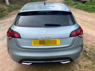 Zadnji branik za Citroen DS4 od 2010. do 2015. god.