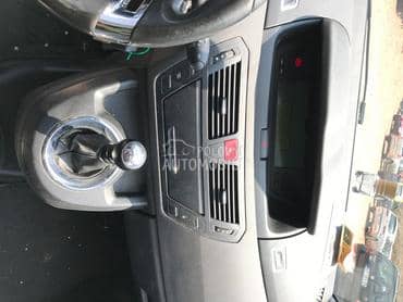 Ručica menjača za Citroen C4 Grand Picasso od 2006. do 2013. god.