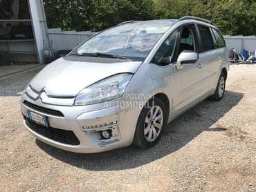 Maglenke za Citroen C4 Grand Picasso od 2006. do 2013. god.