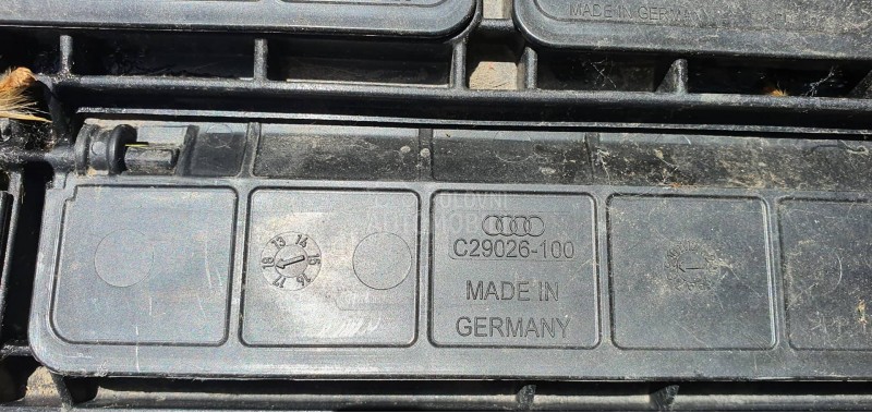 ventilator hladnjaka